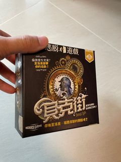 （分類：）位於 。 由 cuties_320 提交（商品編號 1333388769，圖片 1）。簡介： 。