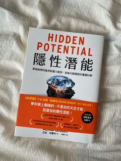 （分類：）位於 。 由 choco2200 提交（商品編號 1333372724，圖片 1）。簡介： 。