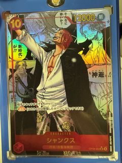（分類：）位於 。 由 stephen90638528 提交（商品編號 1333389769，圖片 1）。簡介： 。