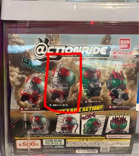 （分類：）位於 。 由 vin_cm 提交（商品編號 1333484942，圖片 1）。簡介： 。