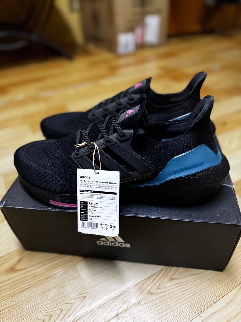 Ultra boost adidas japan on sale