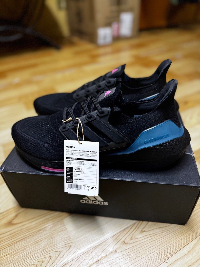 Adidas japan ultra boost cheap