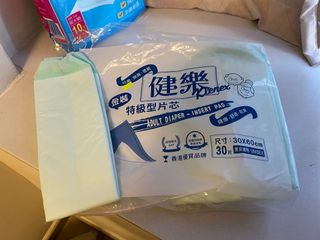 （分類：）位於 。 由 helloworld00123 提交（商品編號 1333419817，圖片 1）。簡介： 。