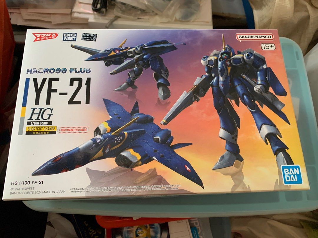 Macross Plus - YF-21 HG 1/100 Scale Model Kit (Guld Bowman Use Ver