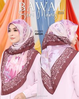 (Category: ) located in . Submitted by farisyahanim_ (Listing ID 1333481445, Image 1). Description: .