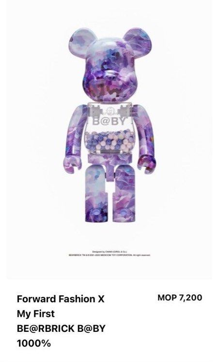 MY FIRST B@BY BE@RBRICK MACAU 1000％ その他 MY FIRST BE@RBRICK B@BY MACAU 1000% BE@RBRICK MY