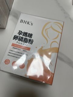 （分類：）位於 。 由 4rbj9bfp2c64494 提交（商品編號 1333498415，圖片 1）。簡介： 。