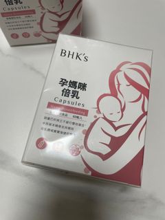 （分類：）位於 。 由 4rbj9bfp2c64494 提交（商品編號 1333498400，圖片 1）。簡介： 。