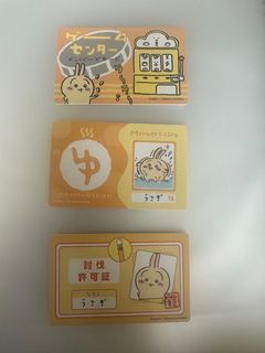 （分類：）位於 。 由 alphaplus37262 提交（商品編號 1333341353，圖片 1）。簡介： 。