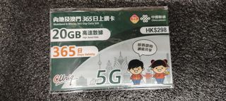 （分類：）位於 。 由 ishopper_wc 提交（商品編號 1333444575，圖片 1）。簡介： 。