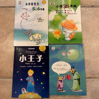 (Category: ) located in . Submitted by nakeishaa (Listing ID 1333374466, Image 1). Description: .