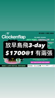 （分類：）位於 。 由 notks 提交（商品編號 1333371965，圖片 1）。簡介： 。