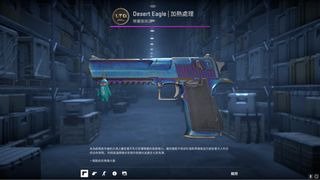 （分類：）位於 。 由 torybbf 提交（商品編號 1333489260，圖片 1）。簡介： 。