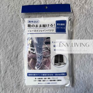 由 env.living (刊登 ID 1333397334，圖片 1) 提交，位於 的 (類別：)，說明：。