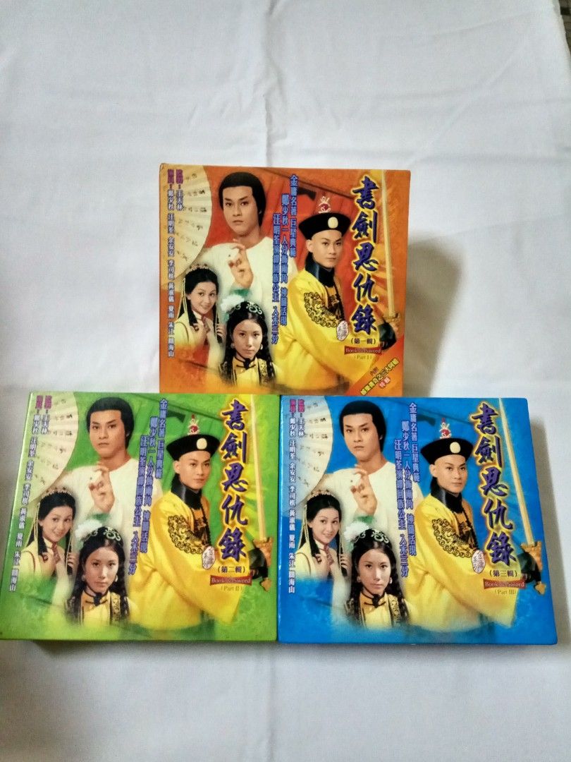 Fast drama tvb deals