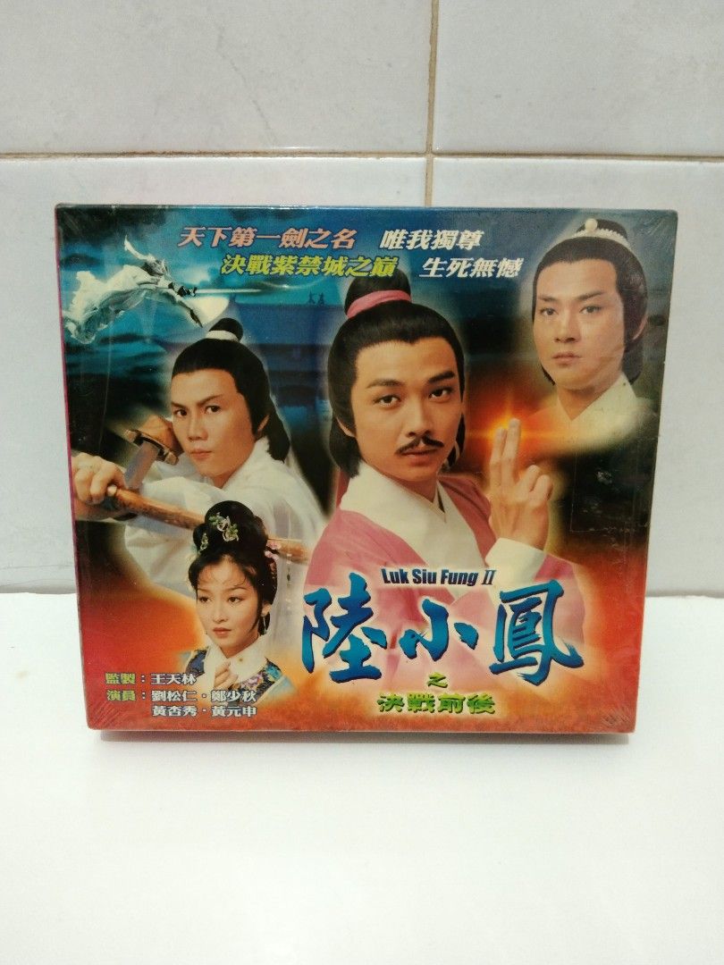 Fast drama tvb shop