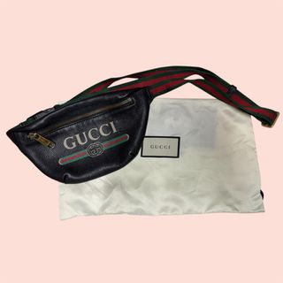 500 affordable gucci belt bag For Sale Carousell Philippines