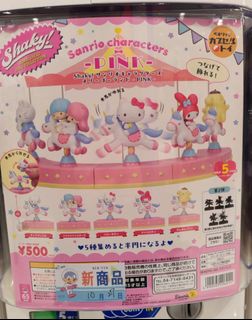 （分類：）位於 。 由 ngngfruit 提交（商品編號 1333434937，圖片 1）。簡介： 。