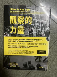 （分類：）位於 。 由 jy_mu 提交（商品編號 1333405099，圖片 1）。簡介： 。