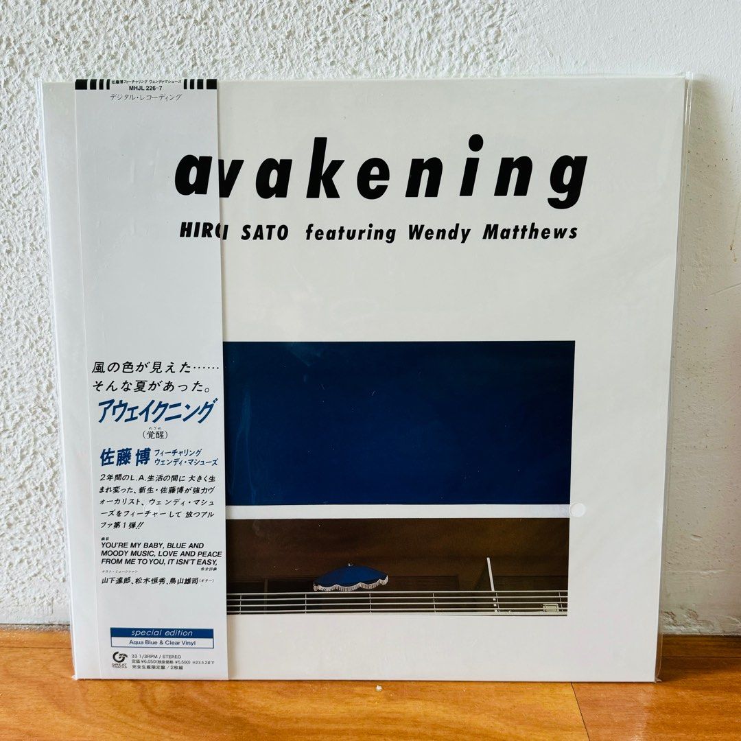 ☆新品 佐藤博 / Awakening アウェイクニング(2LP) 40周年記念 佐藤博