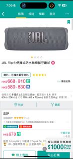 （分類：）位於 。 由 memory0.0 提交（商品編號 1333435064，圖片 1）。簡介： 。