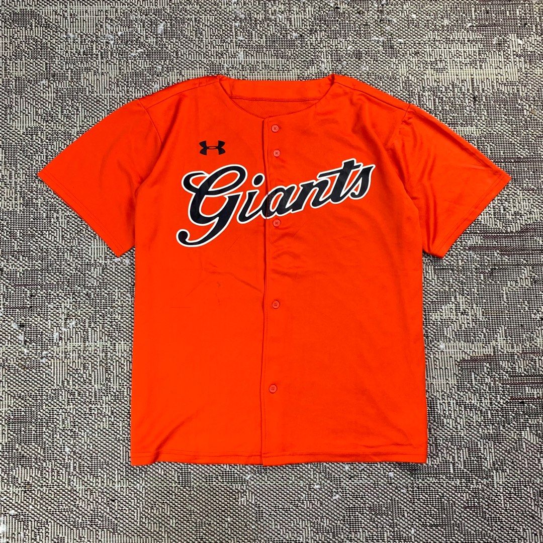 Under Armour Yomiuri Giants Shirt ?Under Armour NPB Yomiuri Giants
