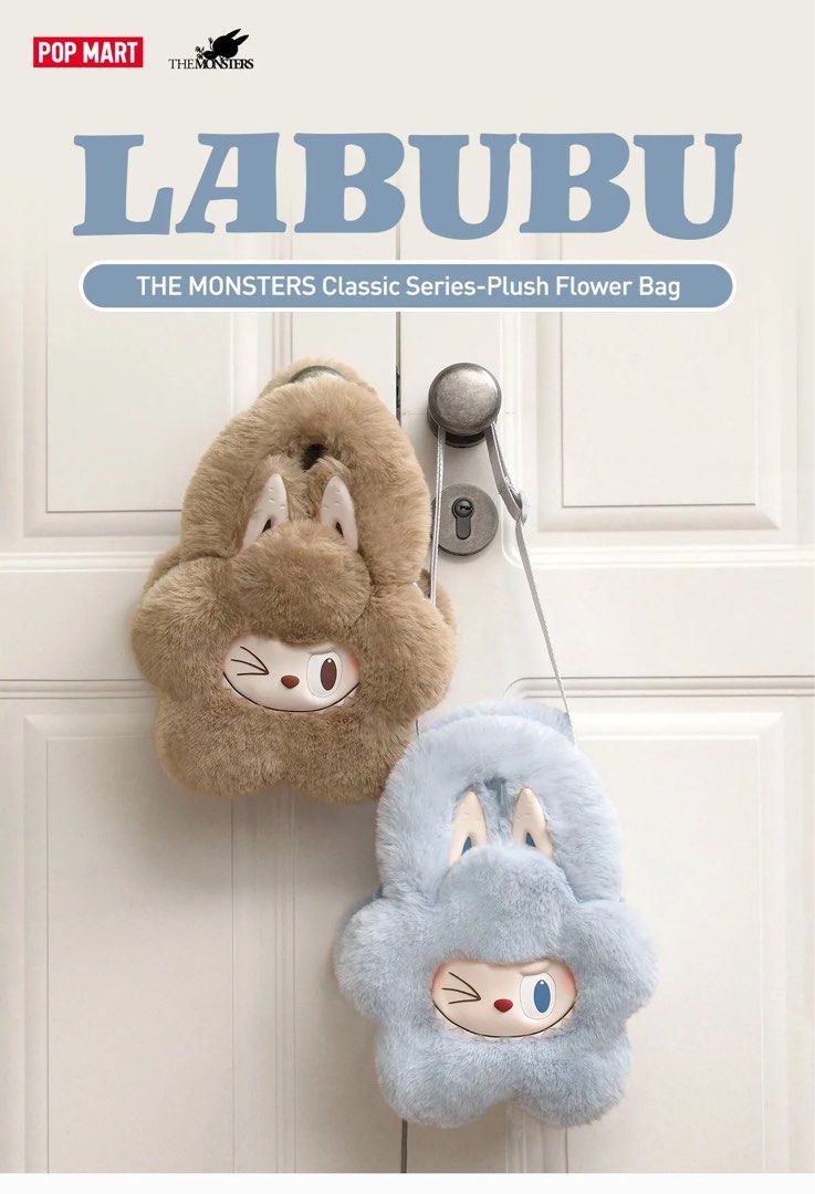 Labubu Flower Bag Brown/Blue