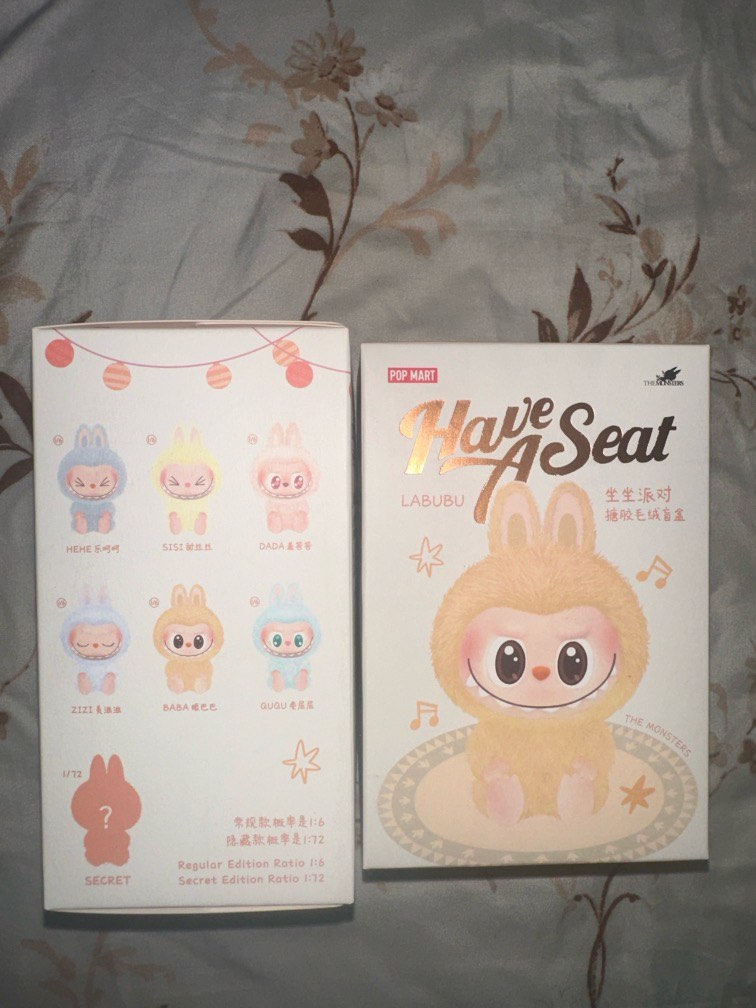 Labubu Have a Seat Gift Set main image 0