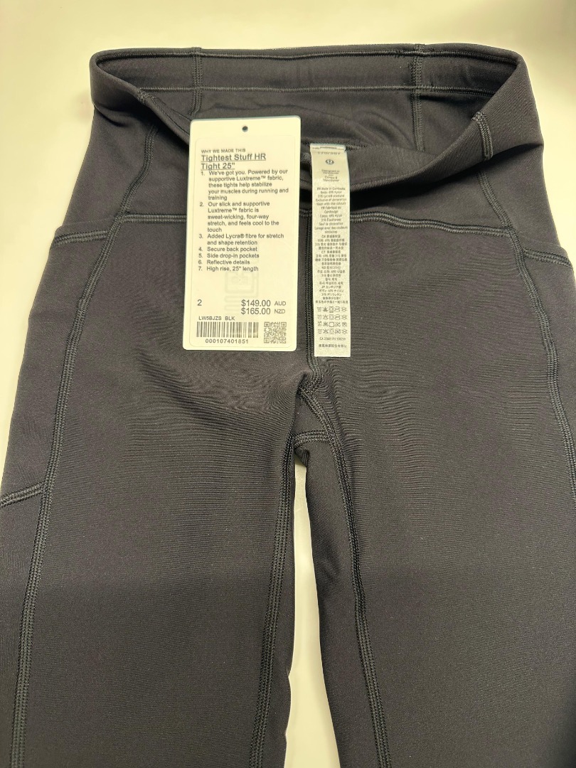 Lululemon Tightest High Rise Tight 25 Black with details at the ankles