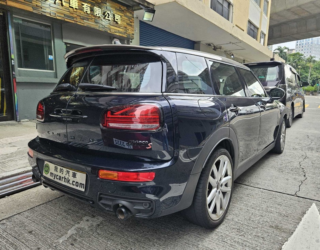 MINI  CLUBMAN S Auto62863129145475112