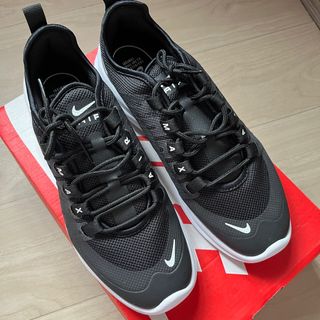 Nike air max 2090 lennox trovaprezzi