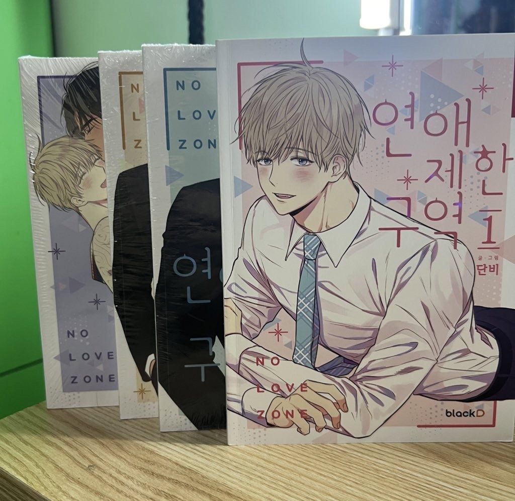 No Love Zone Manhwa Set (Korean Ver) (Category: Comics & Manga) located in Cabuyao City. Submitted by jicartz (Listing ID 1333446992, Image 1). Description: Vol 1 : opened (out of plastic seal) Vol 2-4 : unopened (still plastic sealed) Minor dents , it already arrived to me this way LIKE BRAND NEW THIS IS THE KOREAN VERSION not the english translated one !.