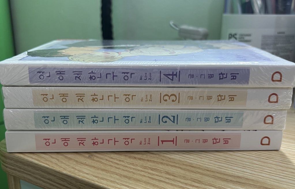 No Love Zone Manhwa Set (Korean Ver) (Category: Comics & Manga) located in Cabuyao City. Submitted by jicartz (Listing ID 1333446992, Image 2). Description: Vol 1 : opened (out of plastic seal) Vol 2-4 : unopened (still plastic sealed) Minor dents , it already arrived to me this way LIKE BRAND NEW THIS IS THE KOREAN VERSION not the english translated one !.