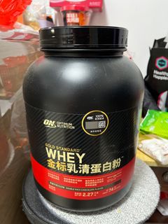 （分類：）位於 。 由 wigmx 提交（商品編號 1333415079，圖片 1）。簡介： 。