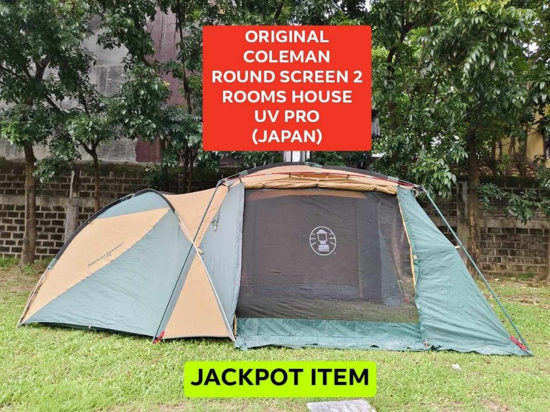 若者の大愛商品 coleman Screen Round uvpro（Coleman house 2room screen round テント・タープ