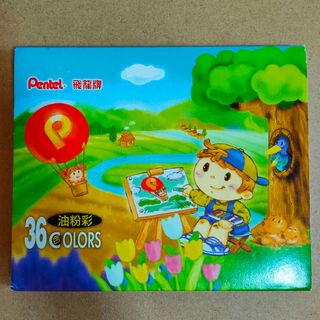 （分類：）位於 。 由 ukk3782 提交（商品編號 1333411253，圖片 1）。簡介： 。