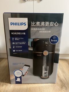 （分類：）位於 。 由 ngmaymay 提交（商品編號 1332752473，圖片 1）。簡介： 。