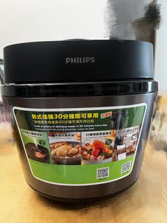 （分類：）位於 。 由 aeahoho 提交（商品編號 1333389634，圖片 1）。簡介： 。