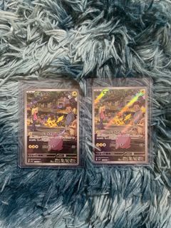 (Category: ) located in . Submitted by skidikipap (Listing ID 1333427527, Image 1). Description: .