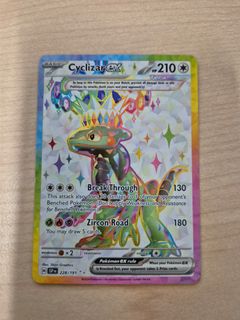 (Category: ) located in . Submitted by canislupus (Listing ID 1333489847, Image 1). Description: .