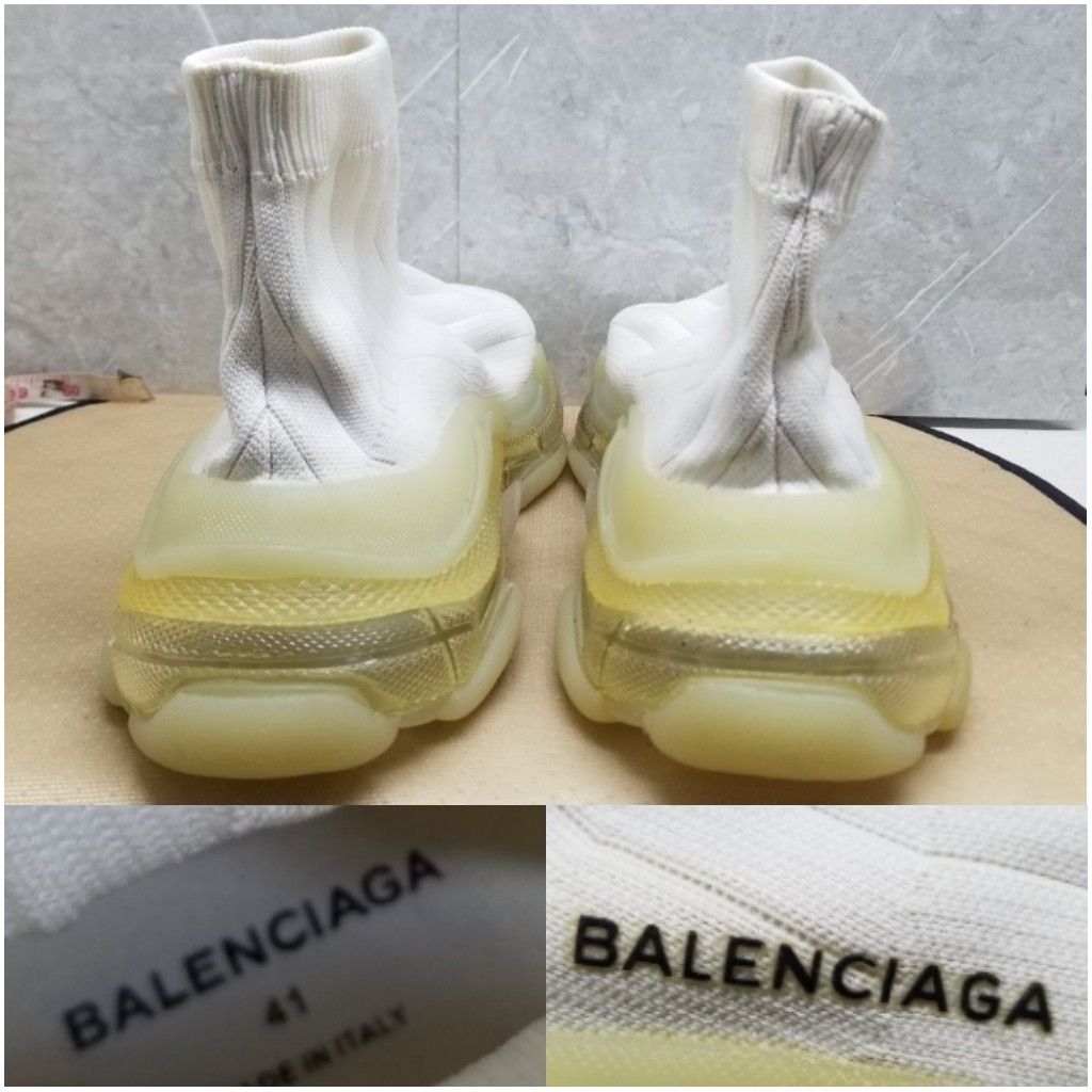 Gold balenciagas socks outlet
