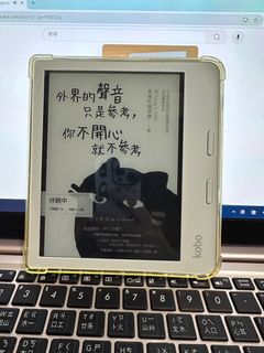 （分類：）位於 。 由 step112 提交（商品編號 1333472115，圖片 1）。簡介： 。