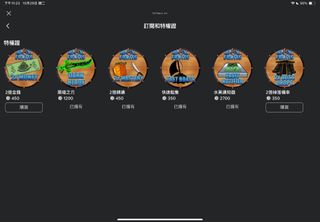 （分類：）位於 。 由 carl069 提交（商品編號 1333480597，圖片 1）。簡介： 。