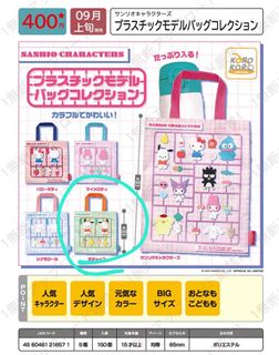 （分類：）位於 。 由 phoebeutm 提交（商品編號 1333439249，圖片 1）。簡介： 。