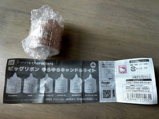 （分類：）位於 。 由 maggiefoofoo 提交（商品編號 1333407434，圖片 1）。簡介： 。