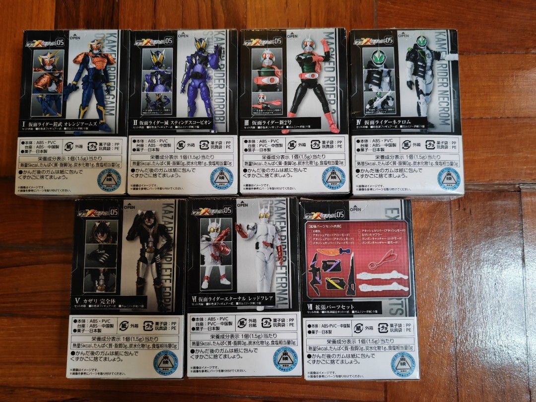 Shodo 掌動XX 幪面超人Kamem Rider 第5彈一套七盒, 玩具收藏品, 手辦及