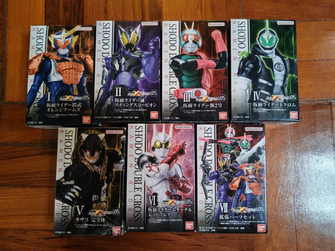Shodo 掌動XX 幪面超人Kamem Rider 第5彈一套七盒, 玩具收藏品, 手辦及