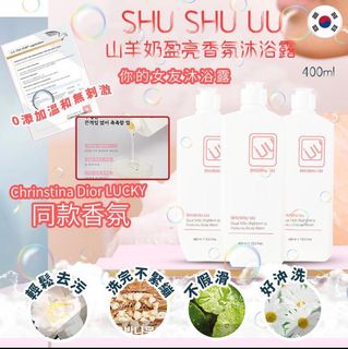 （分類：）位於 。 由 nikitong 提交（商品編號 1333469179，圖片 1）。簡介： 。