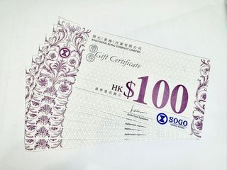 （分類：）位於 。 由 savvyac 提交（商品編號 1333412051，圖片 1）。簡介： 。