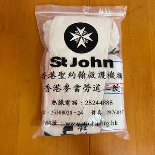 （分類：）位於 。 由 wxiic 提交（商品編號 1333438416，圖片 1）。簡介： 。